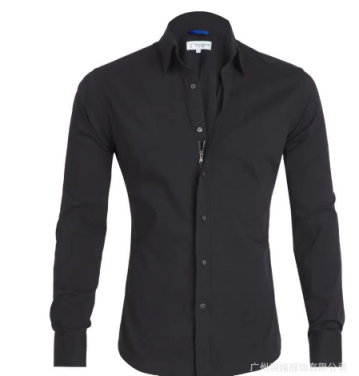 Men's Zip Fit Shirt Modern Slim Fit High-Quality Materials