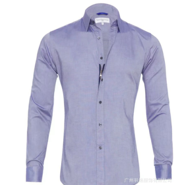 Men's Zip Fit Shirt Modern Slim Fit High-Quality Materials